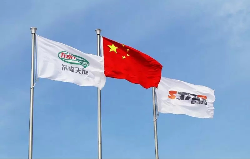 凝心聚力,共謀馬鈴薯產(chǎn)業(yè)發(fā)展