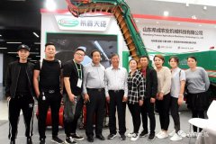 2019“聚焦”希森天成!!!